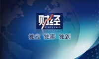百慕大监管机构准备要求保险公司提高透明度