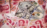 尼日利亚对非洲大陆自贸区90%商品给予关税豁免