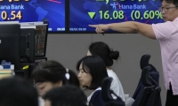 国源科技：2025年第一次临时股东大会决议公告