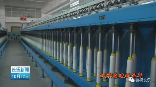 長(zhǎng)樂紡織 年產(chǎn)值1635億元的第一支柱產(chǎn)業(yè)