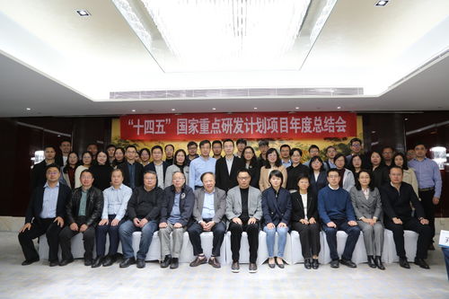 動(dòng)醫(yī)學(xué)院兩個(gè) 十四五 國家重點(diǎn)研發(fā)計(jì)劃項(xiàng)目年度總結(jié)暨咨詢研討會召開