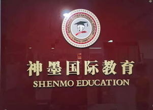 一無(wú)證照培訓(xùn)機(jī)構(gòu)居然有七個(gè)辦學(xué)點(diǎn)