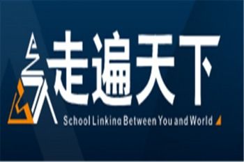 教育機(jī)構(gòu)加盟需要多錢(qián) 加盟教育機(jī)構(gòu)賺錢(qián)嗎 教育加盟什么品牌好 中教招商網(wǎng)