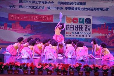 邀請函|&ldquo;春天然&rdquo;杯銀川市第四屆少兒藝術節(jié)完美收官,9月9日頒獎典禮不見不散