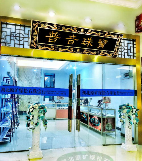 中科院第三屆中國國際傳統工藝技術博覽會暨2017年中國仙游紅木家具精品博覽會