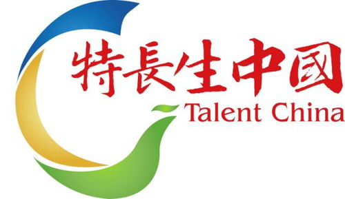 專訪金江實驗學(xué)校的安徽賽區(qū)特約小主持人 郭鈺涵